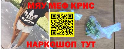 дживик Ликино-Дулёво