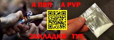PSILOCYBIN Ливны