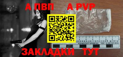 дживик Ликино-Дулёво