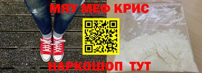 PSILOCYBIN Ливны