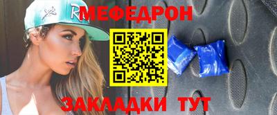 PSILOCYBIN Ливны