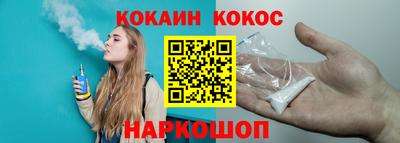 PSILOCYBIN Ливны