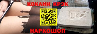 дживик Ликино-Дулёво