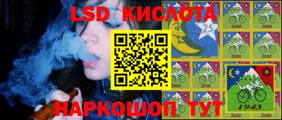 дживик Ликино-Дулёво