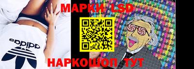 PSILOCYBIN Ливны