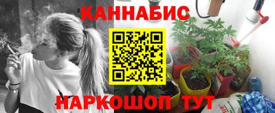 PSILOCYBIN Ливны