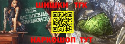 дживик Ликино-Дулёво