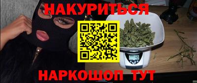 дживик Ликино-Дулёво