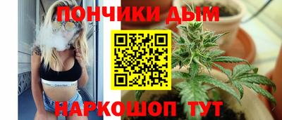 дживик Ликино-Дулёво