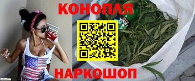 метамфетамин Лесосибирск