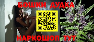 PSILOCYBIN Ливны