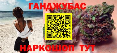 дживик Ликино-Дулёво
