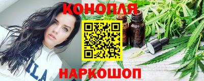 PSILOCYBIN Ливны