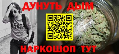 дживик Ликино-Дулёво