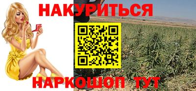 дживик Ликино-Дулёво