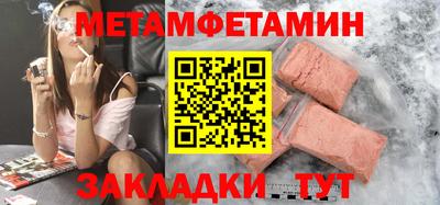 PSILOCYBIN Ливны
