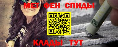 дживик Ликино-Дулёво