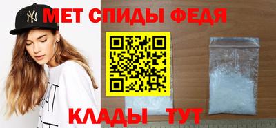 дживик Ликино-Дулёво