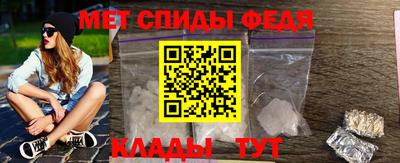 PSILOCYBIN Ливны