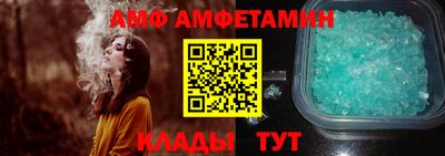 дживик Ликино-Дулёво