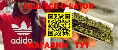 PSILOCYBIN Ливны