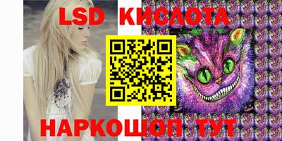дживик Ликино-Дулёво