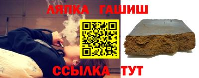 PSILOCYBIN Ливны