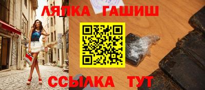 PSILOCYBIN Ливны