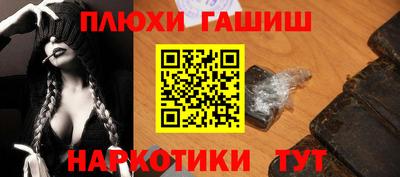 дживик Ликино-Дулёво