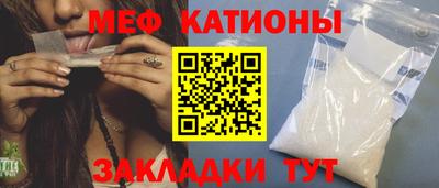 PSILOCYBIN Ливны